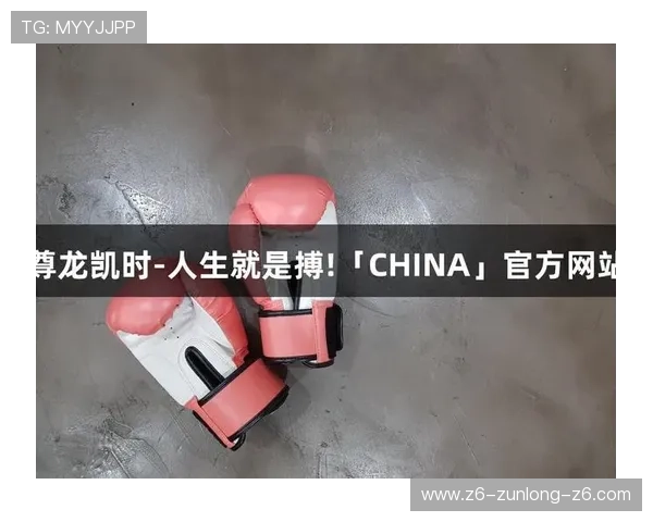 ag尊龙凯时人生：探索尊龙凯时平台的多样玩法，开启人生无限可能